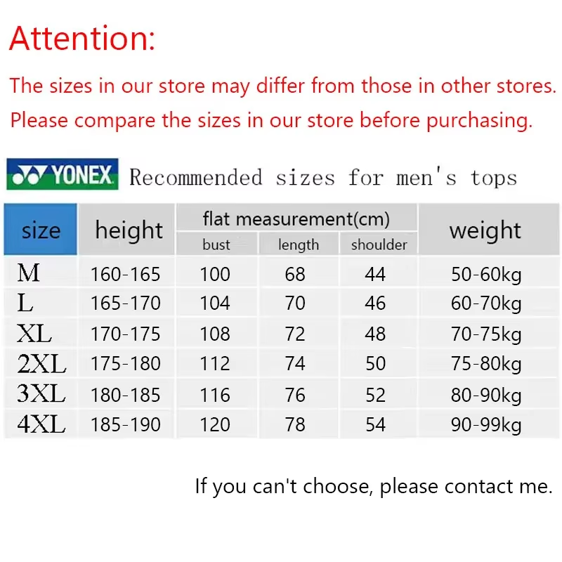 ヨネックス バドミントン競技ユニフォーム 男女兼用 フライス - Badminton Yonex Jersey のレビューと価格