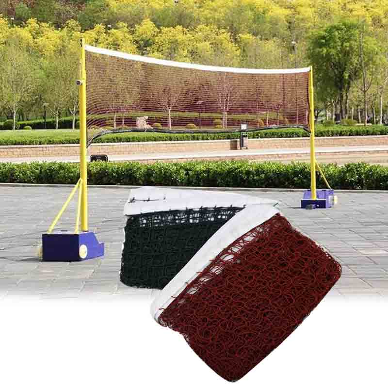 プロフェッショナルトレーニングメッシュ標準バドミントンネット - Badminton Court のレビューと価格