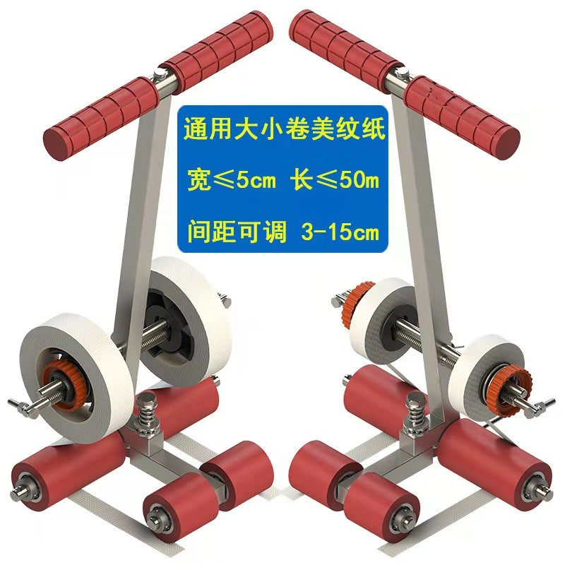 バスケットボールコートラインマーキングテープ貼り付け機バドミ - Badminton Court のレビューと価格